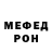 Амфетамин VHQ Ps. As.