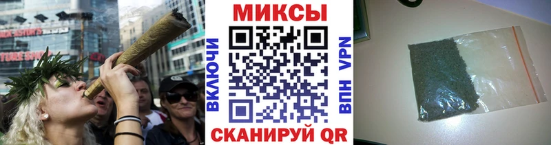 Бутират BDO 33%  Купить где  Губкин 