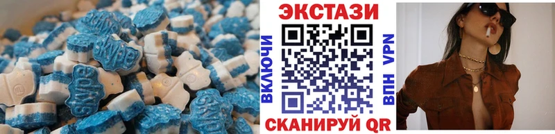 Купить  Губкин  ЭКСТАЗИ бентли 