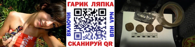 Купить  Губкин  Гашиш ice o lator 