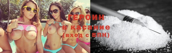 MDMA Premium VHQ Вязьма