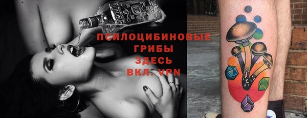 MDMA Волосово