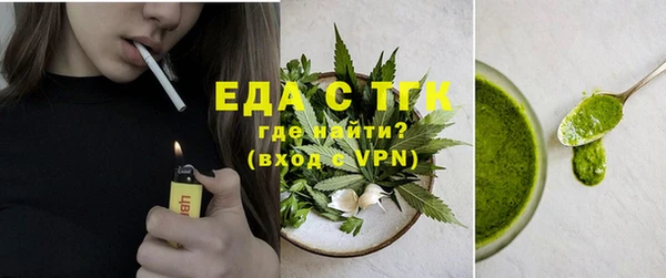 mix Володарск