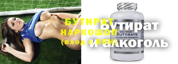 MDMA Волосово
