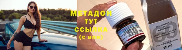 mix Володарск