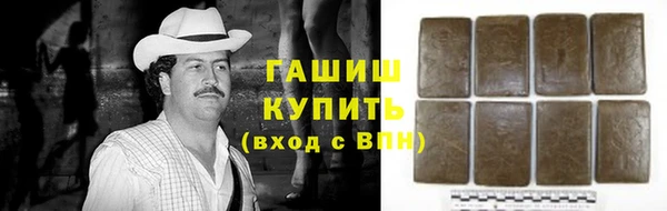 MDMA Волосово