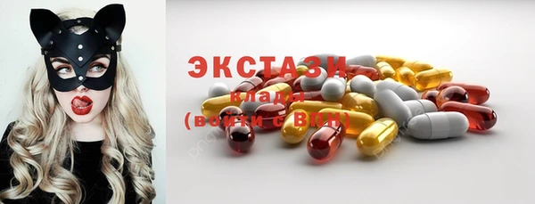 mix Володарск