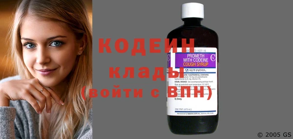 mix Володарск