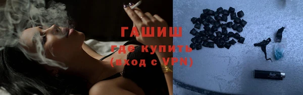 mix Володарск