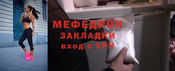 mix Володарск
