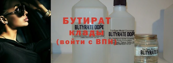 mix Володарск