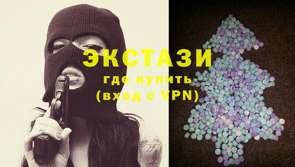 mix Володарск