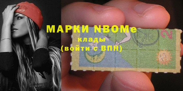mix Володарск