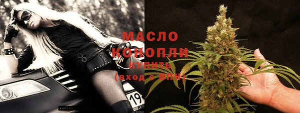 mix Володарск