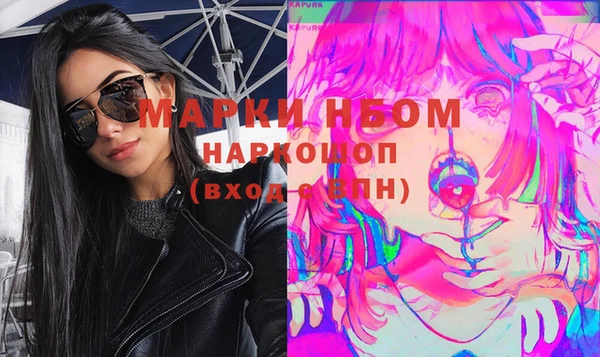 mix Володарск