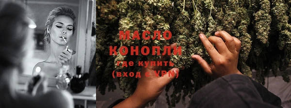 MDMA Волосово