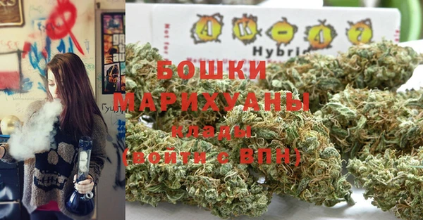 MDMA Волосово