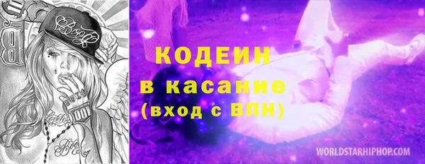 MDMA Premium VHQ Вязьма