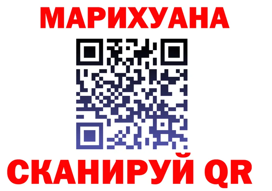 Канабис SATIVA & INDICA как войти площадка мега Губкин