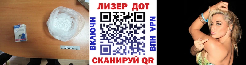 ЛСД экстази кислота  Купить  Губкин 