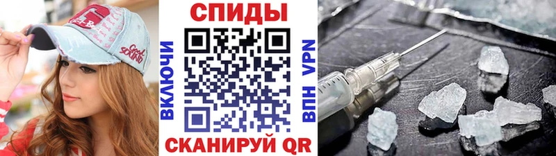 Купить закладки  Губкин  МЕТАМФЕТАМИН витя 